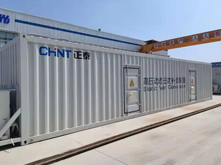 电力设备集装箱