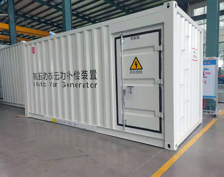 电力设备集装箱在大型工程施工中的重要作用